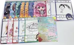 にじさんじチップス Vol.7 16枚セット