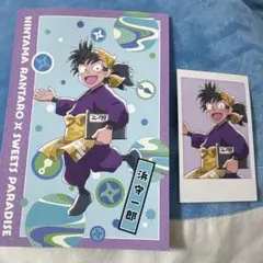 忍たま乱太郎 浜守一郎 ポストカード＆チェキ