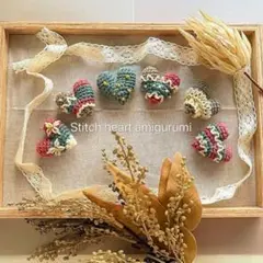 ハートのあみぐるみ