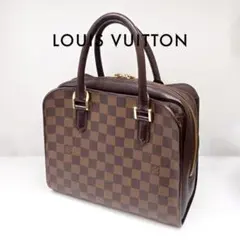 ルイ・ヴィトン ダミエ トリアナ N51155