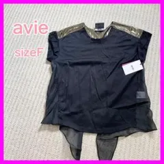 未使用品 avie フレンチスリーブカットソー　ブラック　ゴールド　サイズFのサムネイル