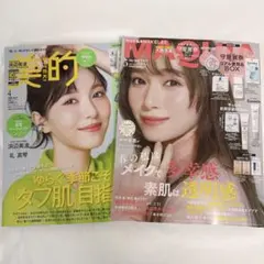 Item thumbnail for item 45cc352e-8f6c-45fc-af99-3f28df25200f