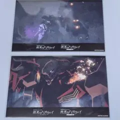 【セット売り】閃光のハサウェイ キルケーの魔女 ミニゲーム B賞 イラストシート