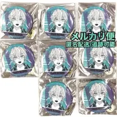 8/25まで限定値下げ　バラ売り歓迎　サカモトデイズ　赤尾晶　メタルキーホルダー ジャンプフェスタ サカモトデイズ メタルキーホルダー 赤尾晶 ①