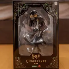 2026年最新】黒執事 葬儀屋 コトブキヤの人気アイテム - メルカリ