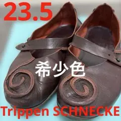 2026年最新】トリッペン 36の人気アイテム - メルカリ