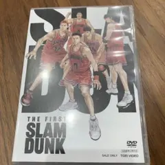 THE FIRST SLAM DUNK