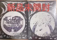 Strayk Kids ATE chk chk ＆boom 新品未開封