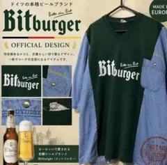Bitburger ビットブルガー Tシャツ 切り替え