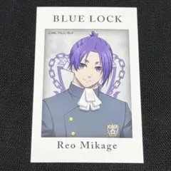 ブルーロック　AGF YTE ブロマイド風カード　ACADEMY 御影玲王