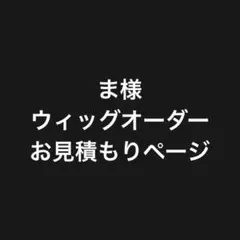 Item thumbnail for item 86d245ec-4d1f-4bb4-abfc-8a49a69ff595