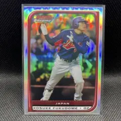 【必ずまとめ割引き1000円均一】bowman WBC リフラクター 福留孝介