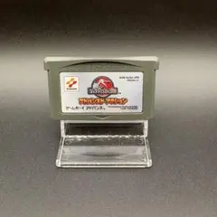 ジュラシック・パーク アドバンスド アクション