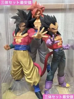 2025年最新】greatest saiyan ベジータの人気アイテム - メルカリ