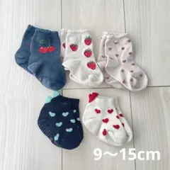 くつした 5点セット