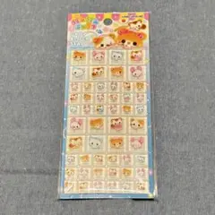 ソラシド様 リクエスト 2点 まとめ商品 - メルカリ
