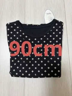 house on the hill ss tee (check) 90 - メルカリ