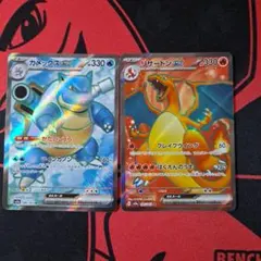 カメックスEX SR XY1 コレクションY 061/060 カメックスex - メルカリ