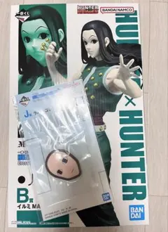 HUNTER×HUNTER1番くじ　B賞　イルミ