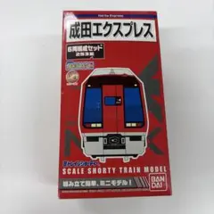 2026年最新】Bトレ 253系の人気アイテム - メルカリ