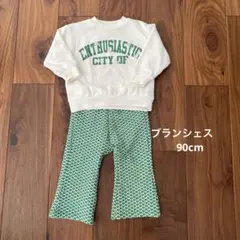 女の子 90cm ブランシェス 花柄トレーナー ズボンセット