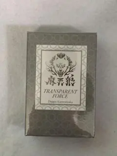 観音坂独歩 オードトワレ