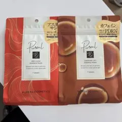 PUREAL COSMETICS シートマスク 7枚入2種セット♪