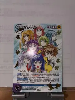 ヴァイスシュヴァルツ デレマス Triad Primus RRR - メルカリ
