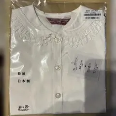 ブラウス フォーマル