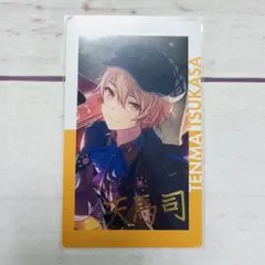 プロセカ　天馬司　11Bエピカ箔押し