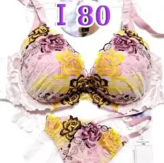 13[Ⅰ80&L] ブラ レースショーツ オールドローズピンク・イエロー　薔薇