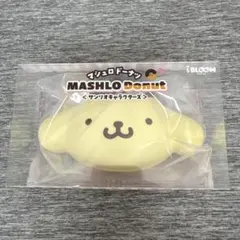 値下げ】iBLOOM サンリオスクイーズ2点セット シナモロールポムポム