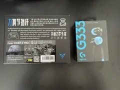 FlYDIGI vader4pro Logicool G333