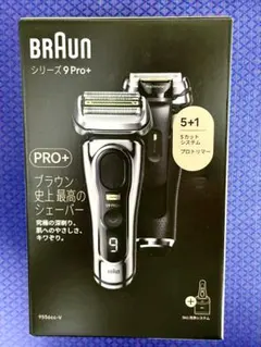 2026年最新】ブラウンシェーバー シリーズ9 pro+9556の人気アイテム
