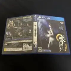 Switch「零 ～月蝕の仮面～（ゼロ つきはみのかめん）」の詳細