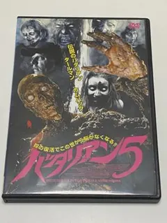 Akkin様 リクエスト 2点 まとめ商品