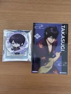 【バラ可】銀魂 銀八先生 高杉晋助