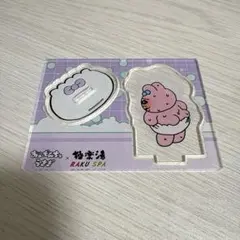 Item thumbnail for item cd9a6b24-04e8-43da-b57f-f355e7c74563