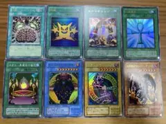 2025年最新】遊戯王 レリーフ まとめの人気アイテム - メルカリ