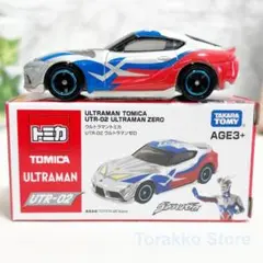【新品未開封】公式海外限定ST トミカ UTR-02 ウルトラマンゼロ