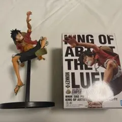ルフィー　フィギア　ワンピース KING OF ARTIST モンキーDルフィ