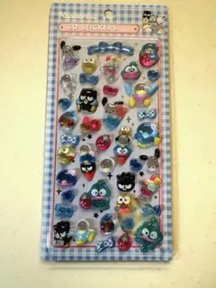 Item thumbnail for item 504ae7ec-0d49-4085-8518-0a3ff50ccc7d