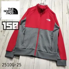 ✩ノースフェイス✩　ジャージ　ジャケット　キッズ150　レッド×グレー