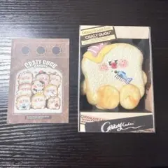 CRAZYGUGU ロールパン　スモークサーモンパン　クレイジーググ　ベーカリー