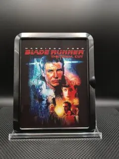 ブレードランナー 製作25周年記念 アルティメット・コレクターズ