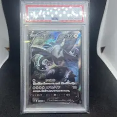 2025年最新】ルギア v sa psa10の人気アイテム - メルカリ