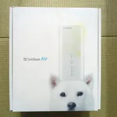 ソフトバンクair