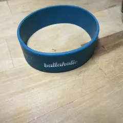 ballaholic シリコンリストバンド ブルーのサムネイル