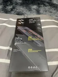 新品Smart Devil iPhone 15 Pro ガラスフィルム 2枚入り