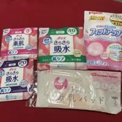 Item thumbnail for item 95ca2cf1-e10f-4a35-bd30-6f6eef4e82c1